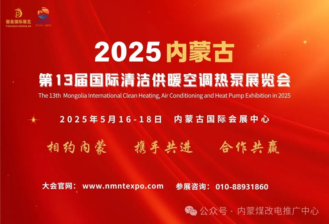 微信图片_20240915161911.png 微信图片_20240915161911.png