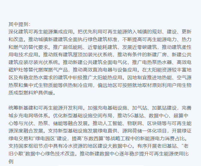 5b251a4ca1268dde136ac57ba2b5944.png