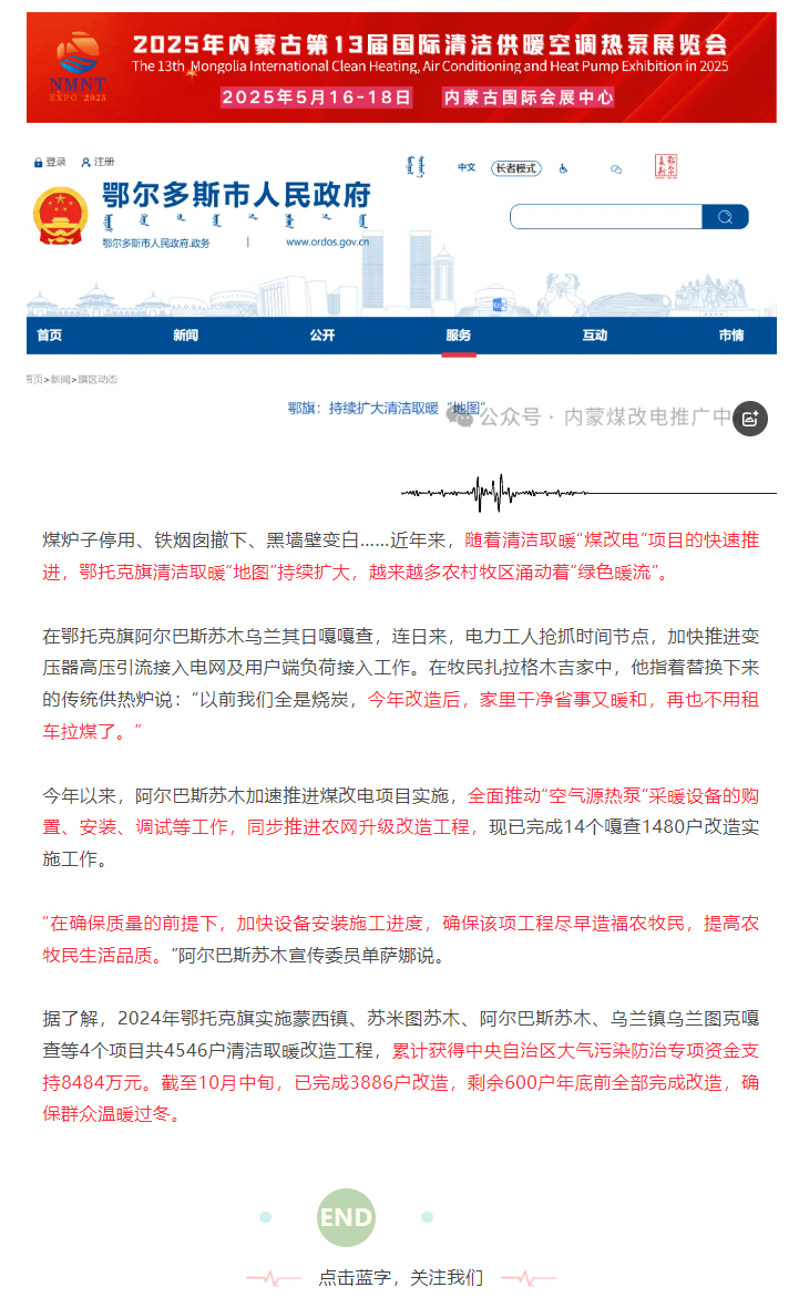 7b3bb38914f7bf4899dd1de7740a4c2.png