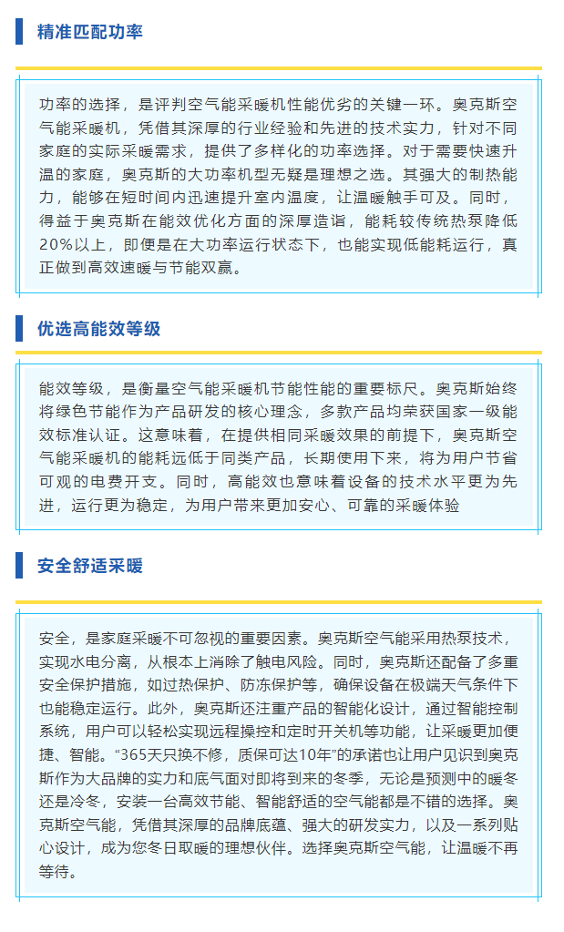 2625f95ed91c07a68802de7fe5a79c2.png