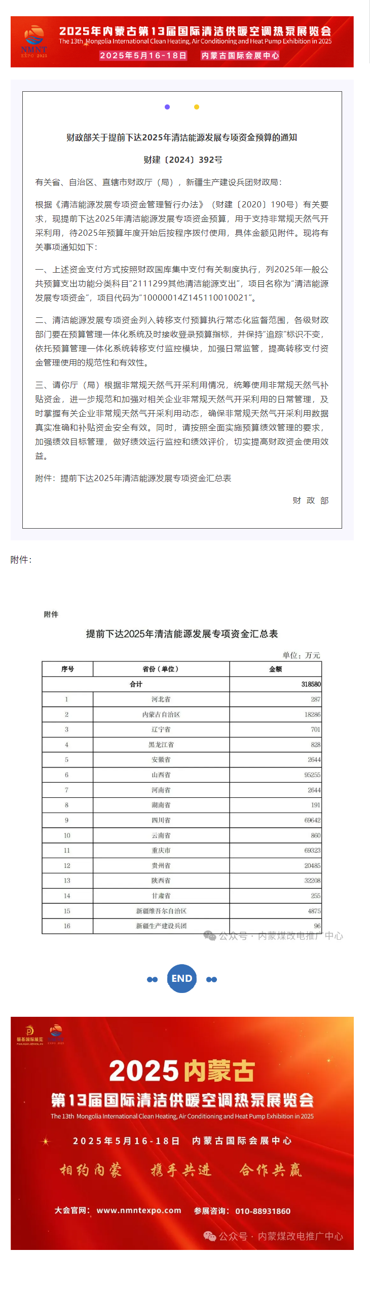 aa48e523-bcd6-4ace-aa41-96805ed47d04.png