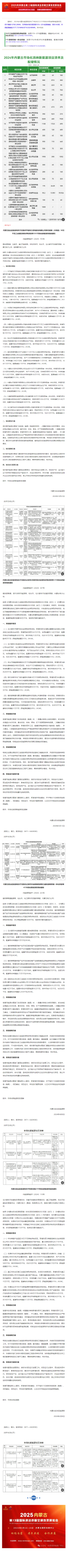 e07cb21d-abc6-4fa6-b130-1e0f3e562a27.png