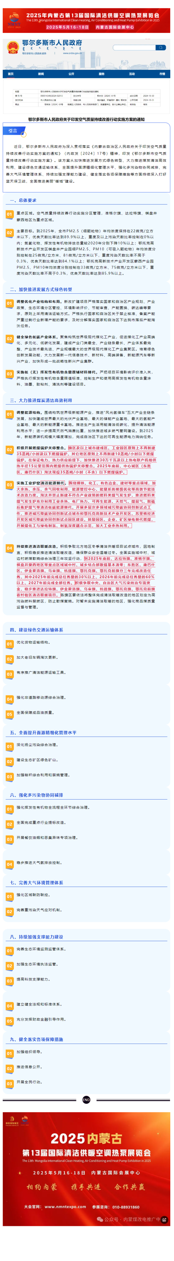 6835b31e-f3f4-437e-b0f5-bab483ccb0b6.png