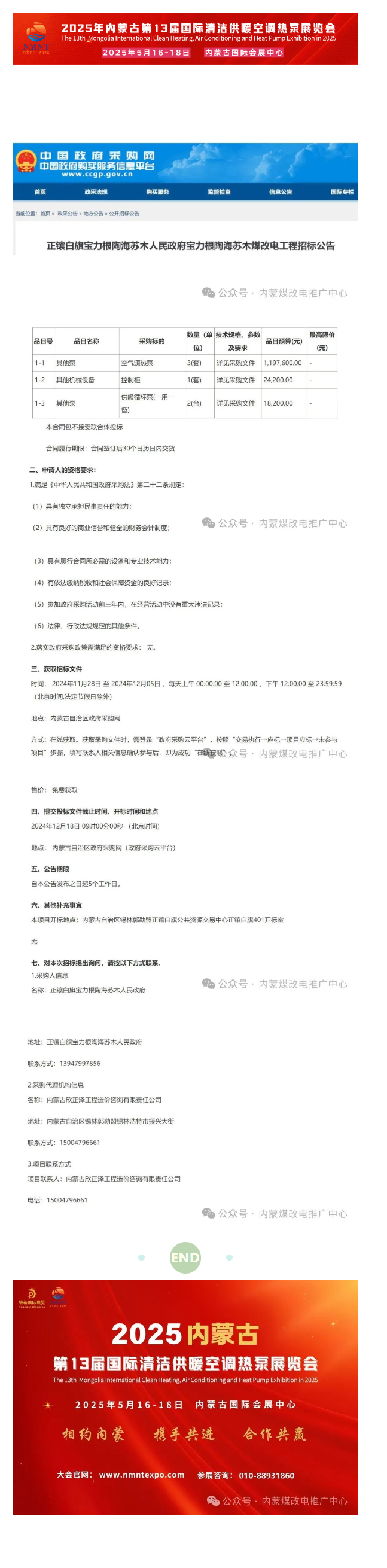 205d5ad6-75b0-4060-a08f-2401c1b1c0d1.png
