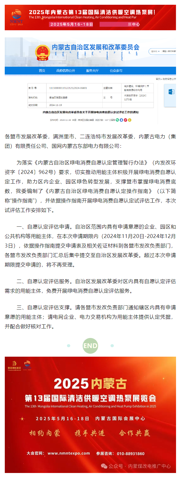 83cfbe7f-0b16-4465-abbc-77c6ea7b2d7a.png