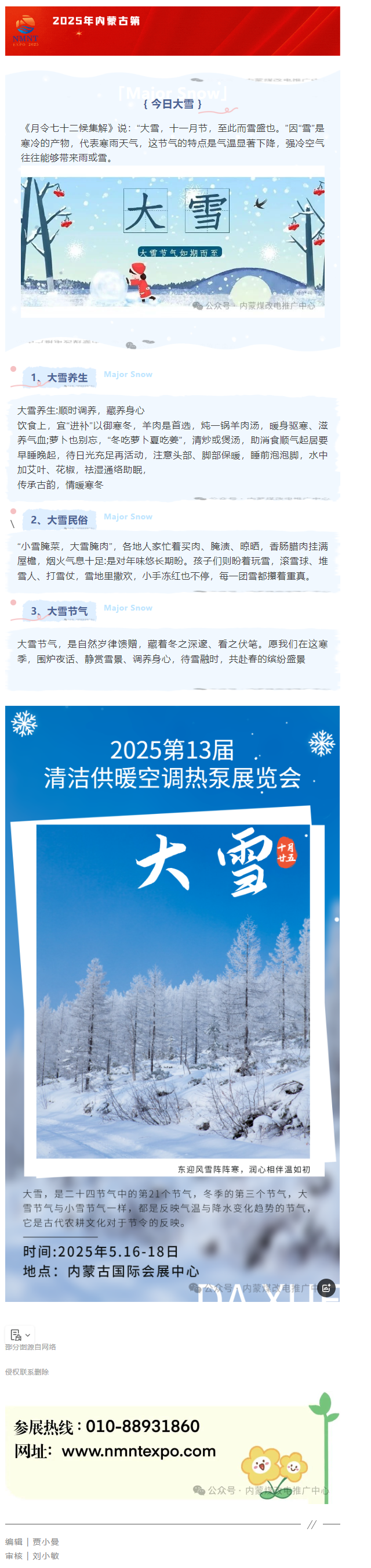 dc722f6d-bac6-49d4-ada2-b3fef377b003.png