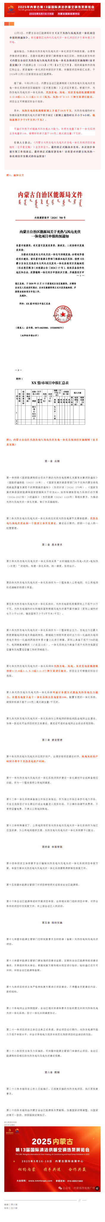 5a241a57-05b1-4a57-a5b1-1bbc3fa51d28.png