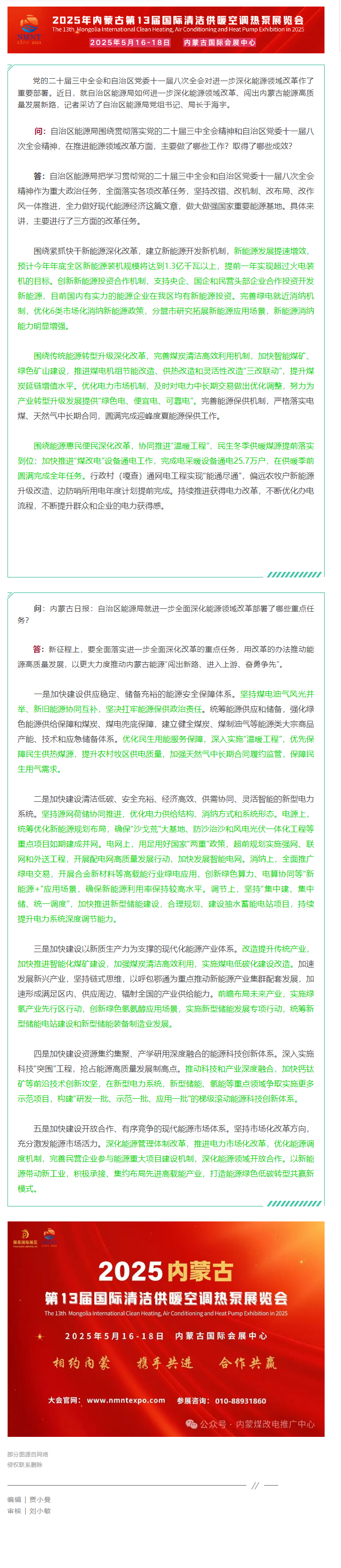 9aaea65b-ba96-44e4-ae69-b15c6e1217ab.png