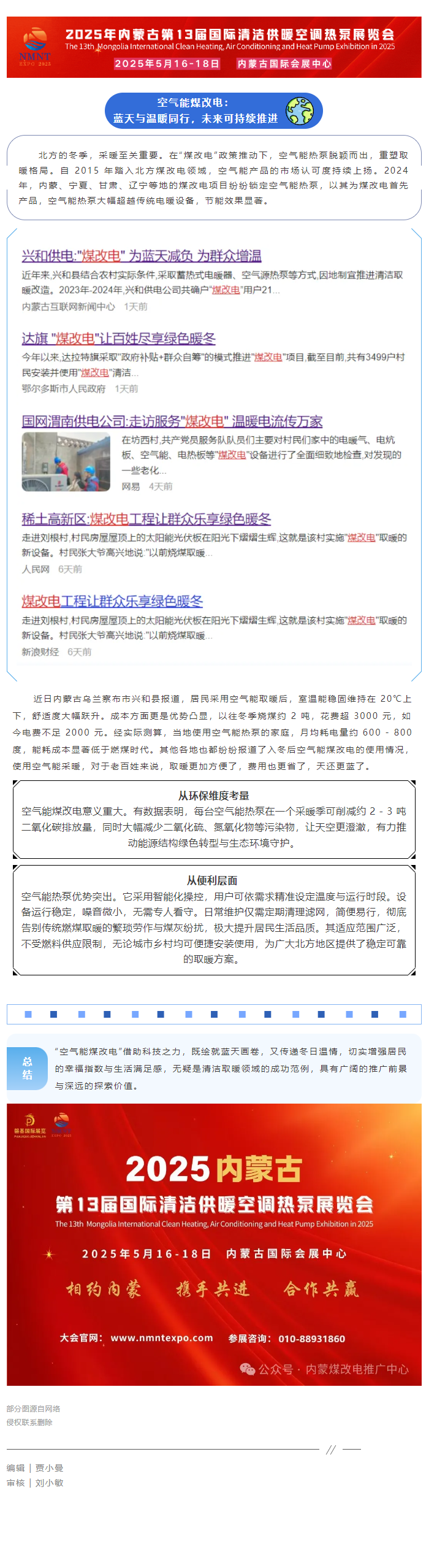 10f494dc-11d1-495a-bae2-6c2da3d9924e.png