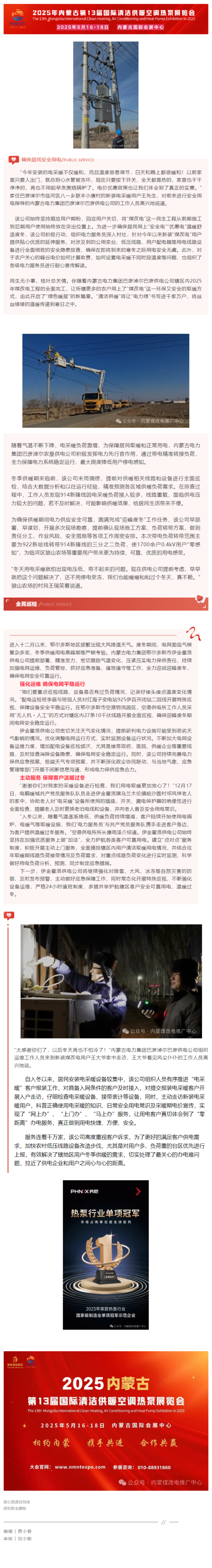 2ff97ef5-9527-442d-a85c-ee5c3107d1b5.png