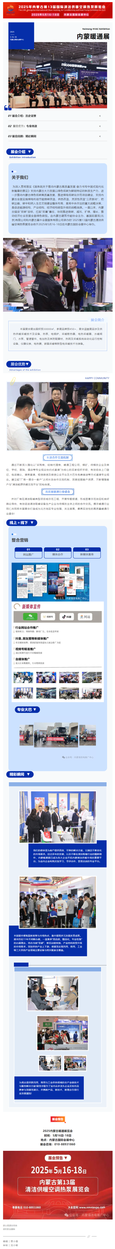 8851d46d-736e-421f-a21c-a195d752ec94.png