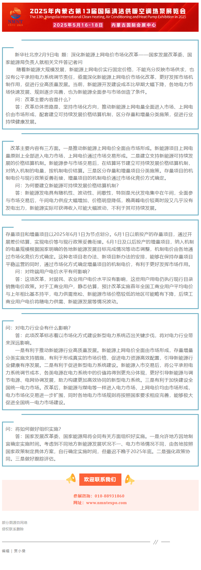 c090f45d-3d2e-4790-ba0a-95a673a1ce12.png
