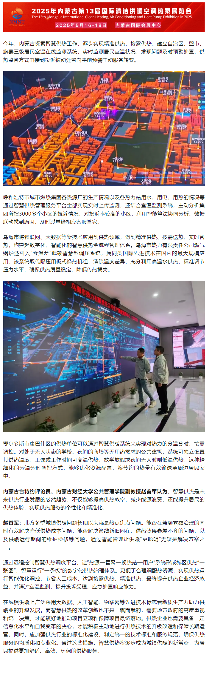 3b6ecf2c-0644-461b-ae4d-c0dd690124f0.png