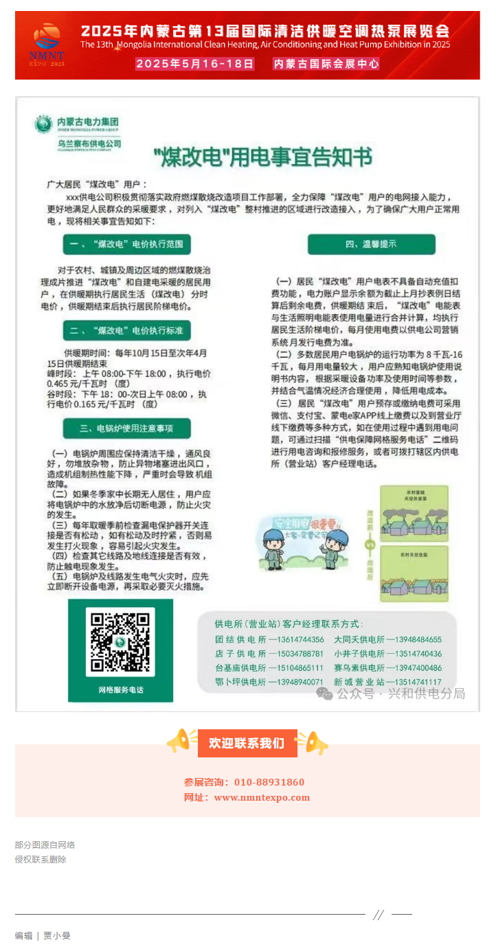 055882bd-02e0-43d8-afce-9a05b248a01b.png