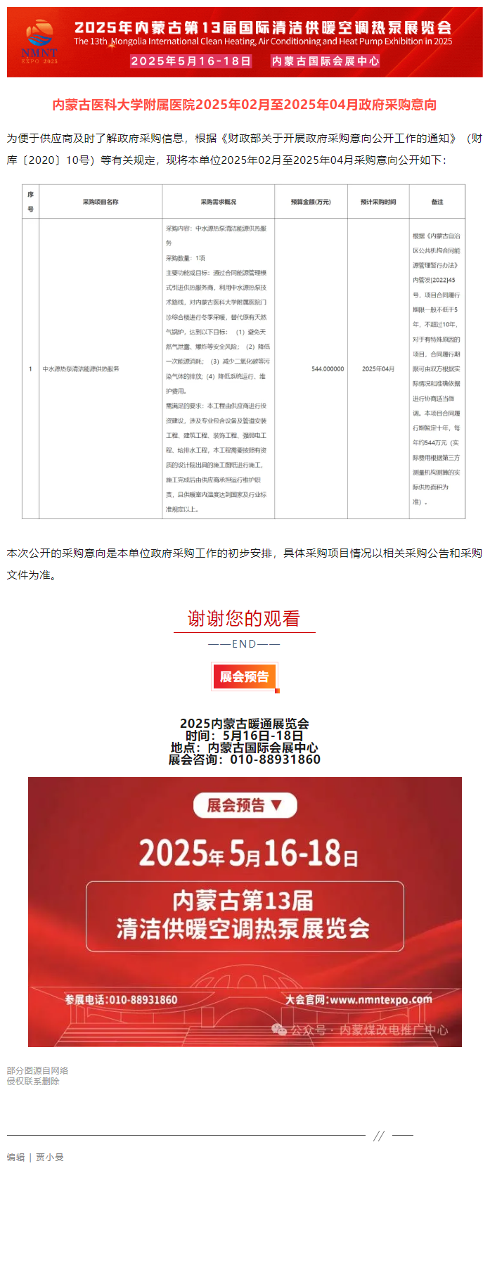 296a60ac-51c0-45af-9a82-0048e668c759.png