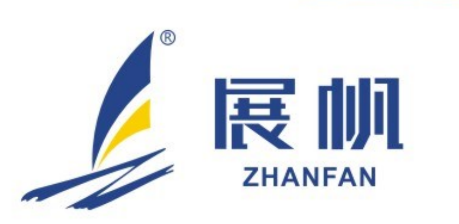 名企推荐--浙江展帆实业有限公司