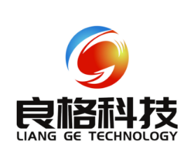 名企推荐--大连良格科技发展有限公司