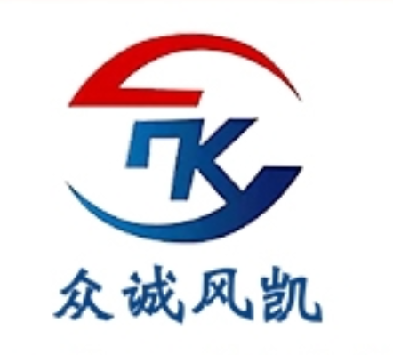 名企推荐--山东众诚风凯科技有限公司