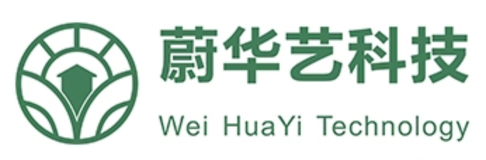 名企推荐--深圳蔚华艺科技有限公司