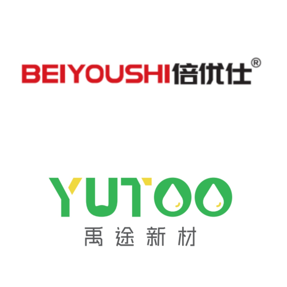 名企推荐--禹途新材 | 倍优仕