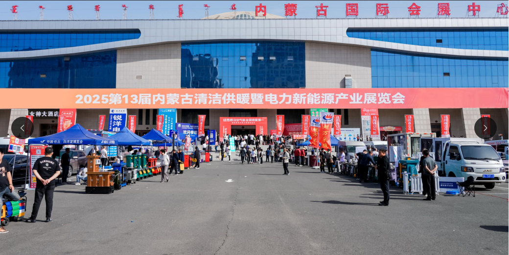 微信图片_20250716145554.png