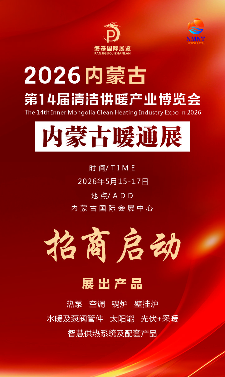 微信图片_20250724142049.jpg