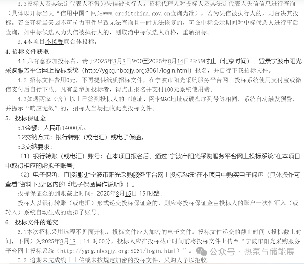 7646a3f9902dfe512c41c786995e6797.png