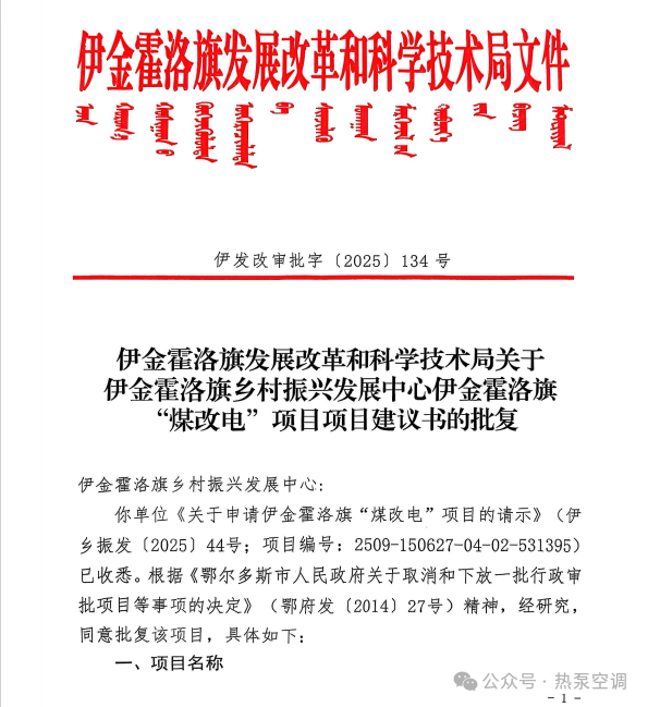 5cd685d9a0d24dda55eaa80414eefb0b.png