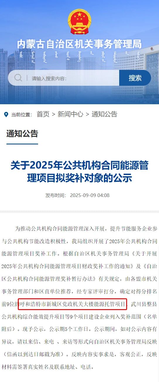 bb2884f29ca94022ba76b233203c1865.jpg bb2884f29ca94022ba76b233203c1865.jpg